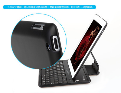 新品特價(jià) iPad4/iPad2 旋轉(zhuǎn)藍(lán)牙鍵盤拆分保護(hù)殼 功能、價(jià)格與廠家全解析